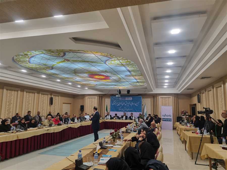 رونمایی از پویش «دی تا دی» در ساری